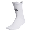 adidas Running Sock Crew Run x UB22 white/grey - 1 pair